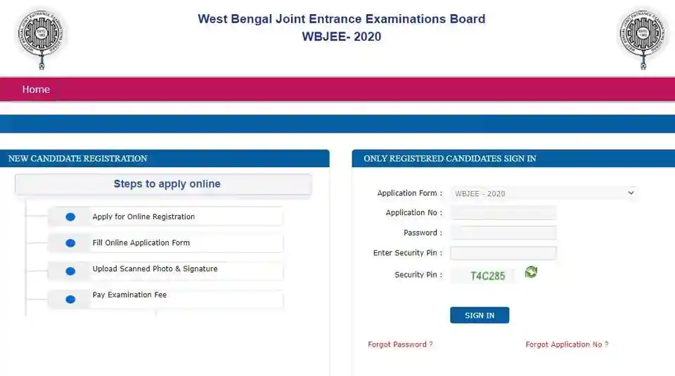 WBJEE 2020 Exam Result declared Live Updates: Here’s direct link to check rank card - education