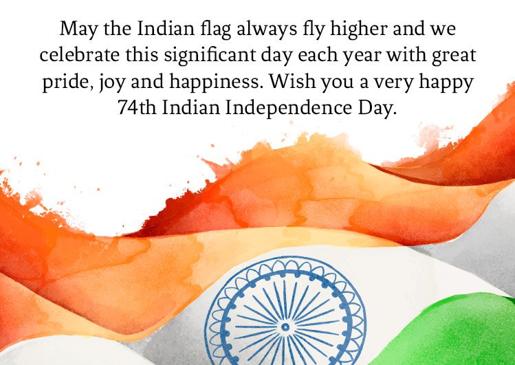 Independence Day 2020: Top quotes and wishes to share with friends and family