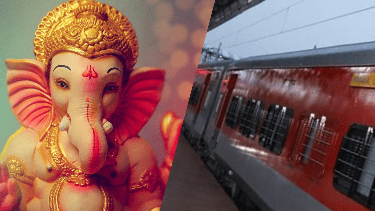 Ganesh Chaturthi 2020: Indian Railways May Run Special Trains for Konkan Region