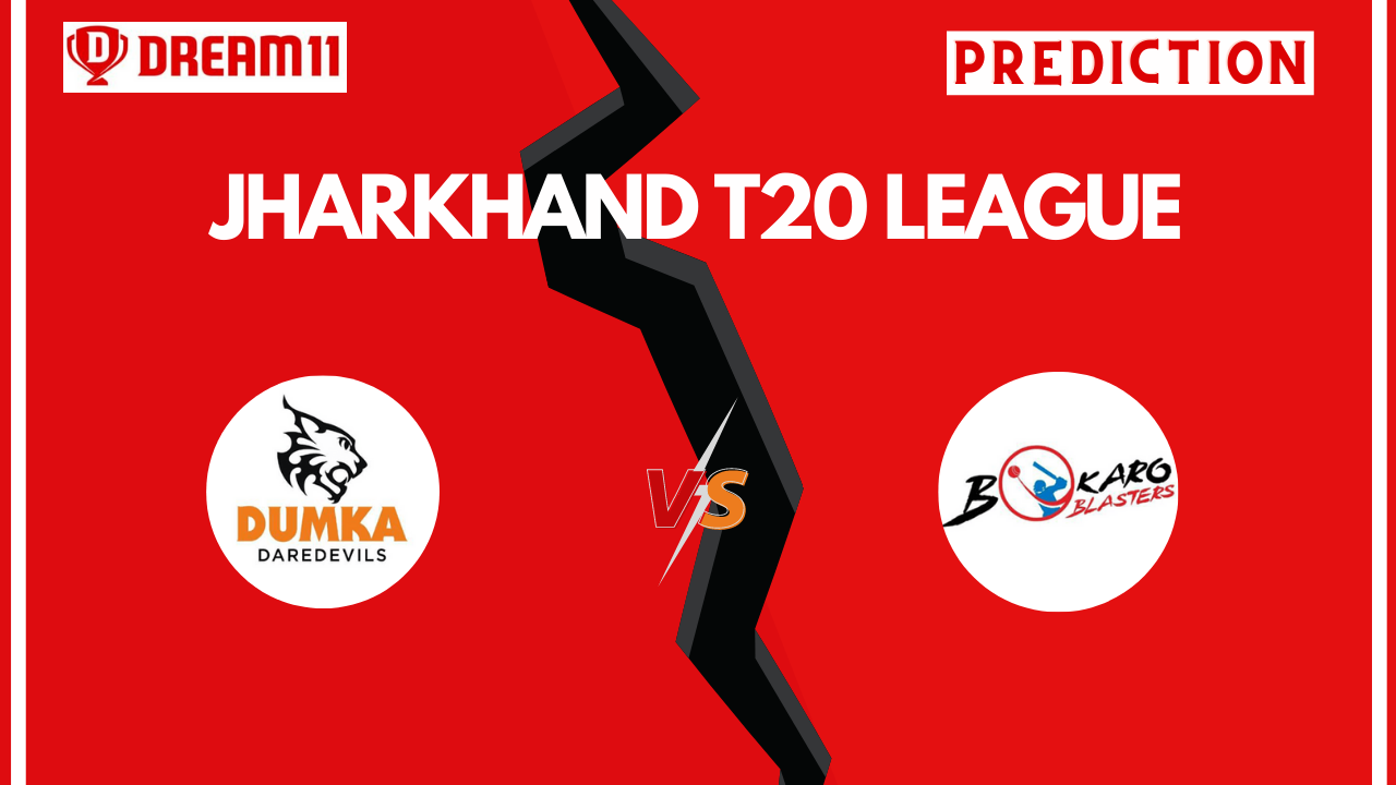 توقع DUM vs BOK Dream11 وأهم الاختيارات والقبطان ونائب الكابتن والفرق المحتملة لمباراة دوري Jharkhand T20 اليوم - 2 أكتوبر 2020