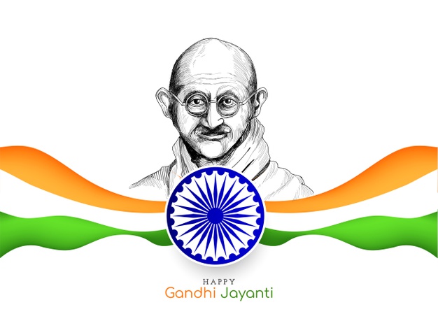 سعيد غاندي جايانتي