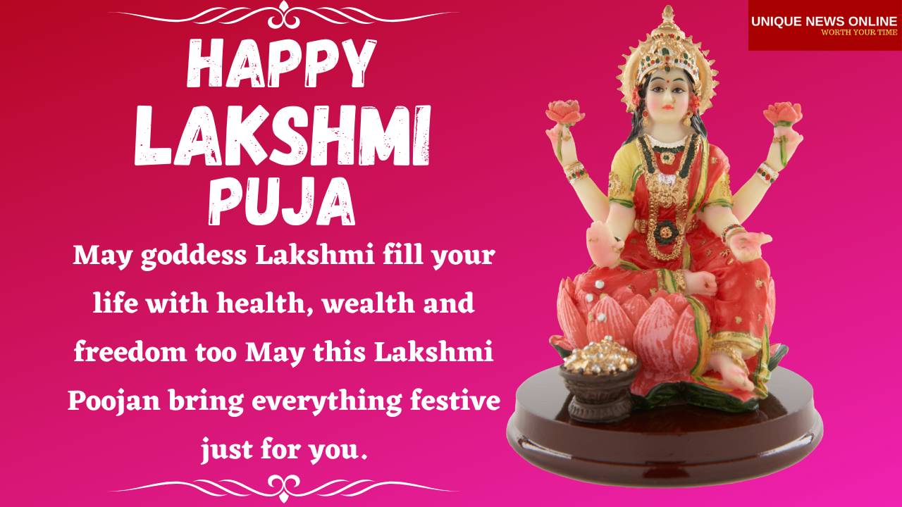 Happy Lakshmi Puja 2020 التمنيات والصور والاقتباسات والرسائل للمشاركة