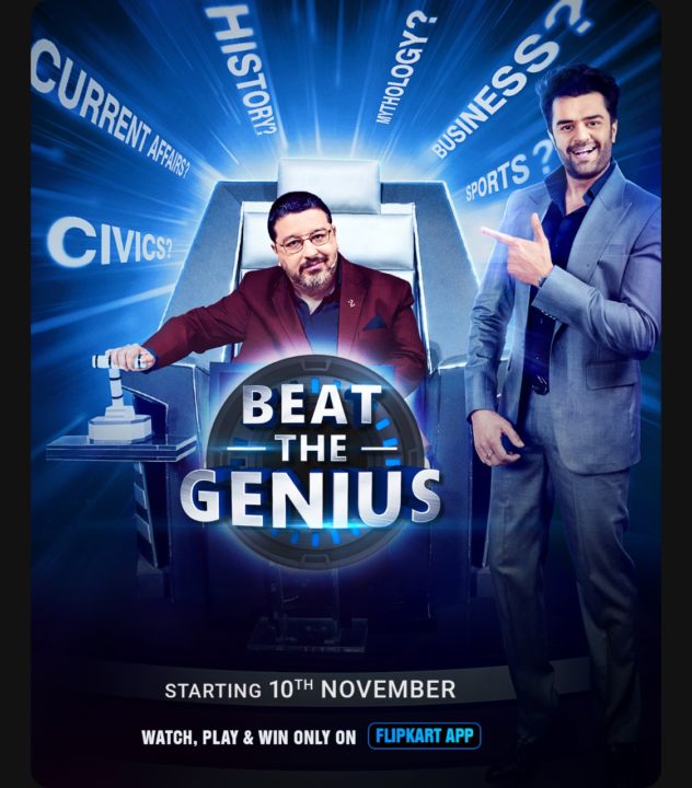 'Beat the Genius' and win amazing prizes daily