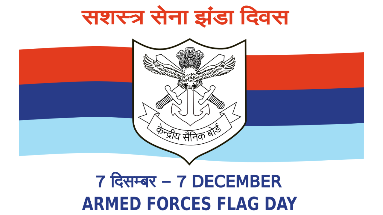 Armed Forces Flag Day 2020: Why is the Armed Forces Flag Day celebrated in India and when it started-Know everything about this Day