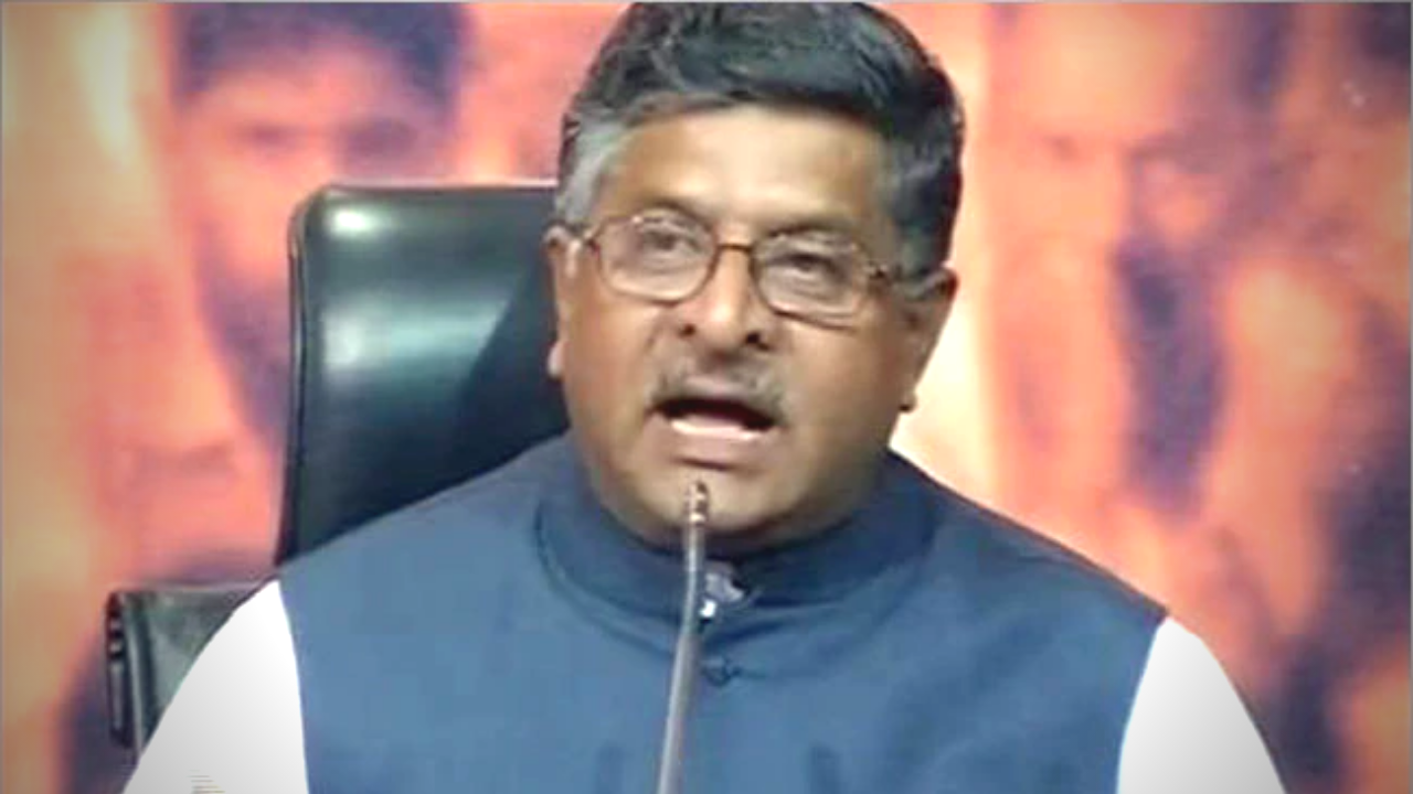 Ravi Shankar Prasad on BJP's victory in Jammu and Kashmir DDC election- this is the new beginning of Kashmir