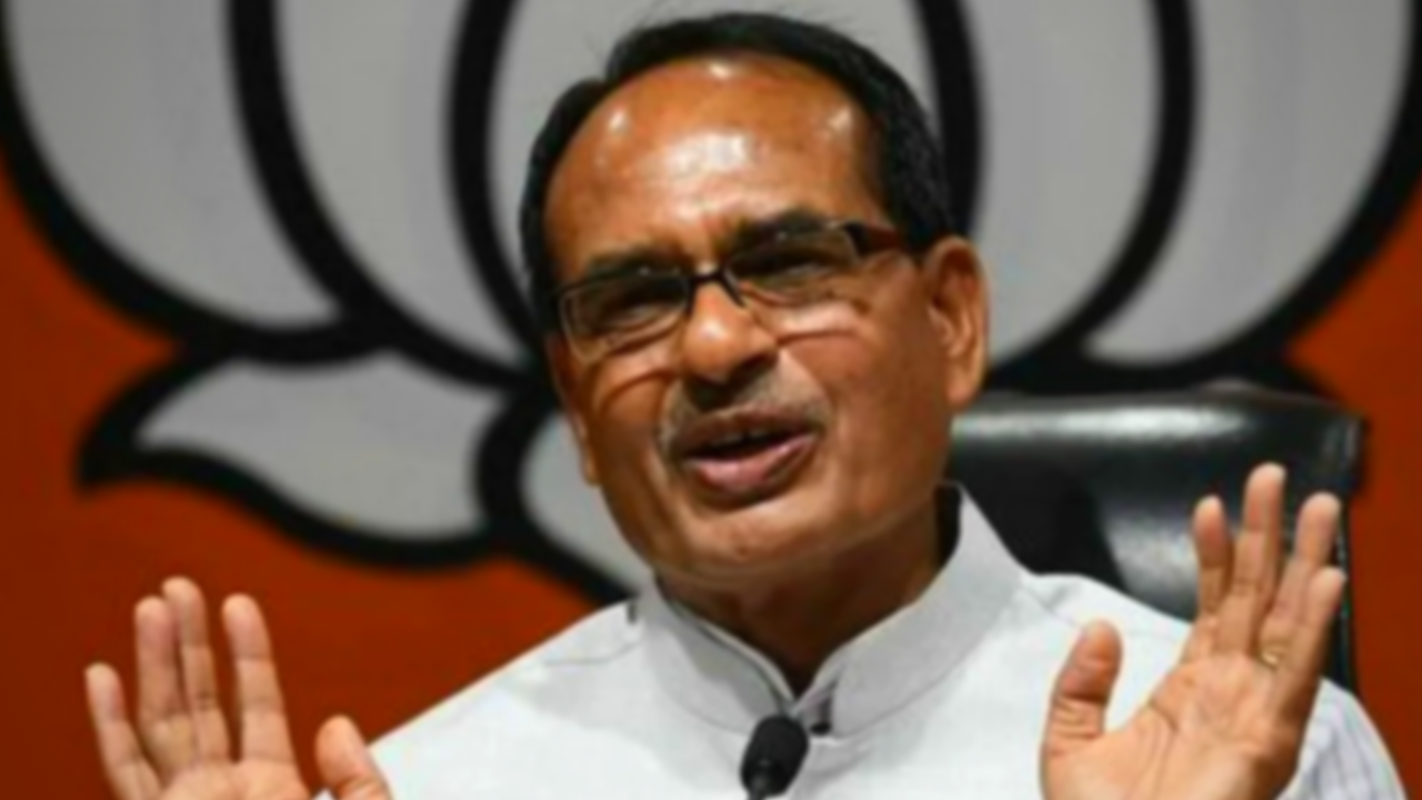Freedom of Religion Bill 2020: Shivraj cabinet stamp on Love jihad bill draft, there is a provision for punishment of up to 10 years
