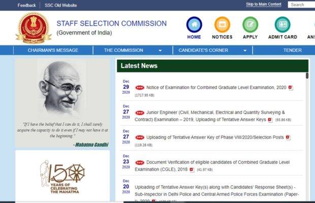 SSC CGL 2020 Notification: SSC released the notification for the government job on 6506 posts, these are the complete details