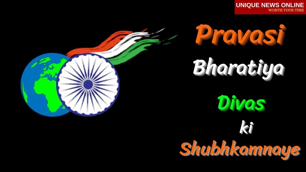 Pravasi Bharatiya Divas 2021 : NRI Day Messages, Quotes, Images, and Greetings to Share