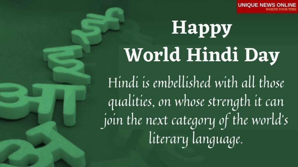 Hindi is the simplest source of our nation's expression." -Samitranandan Pant