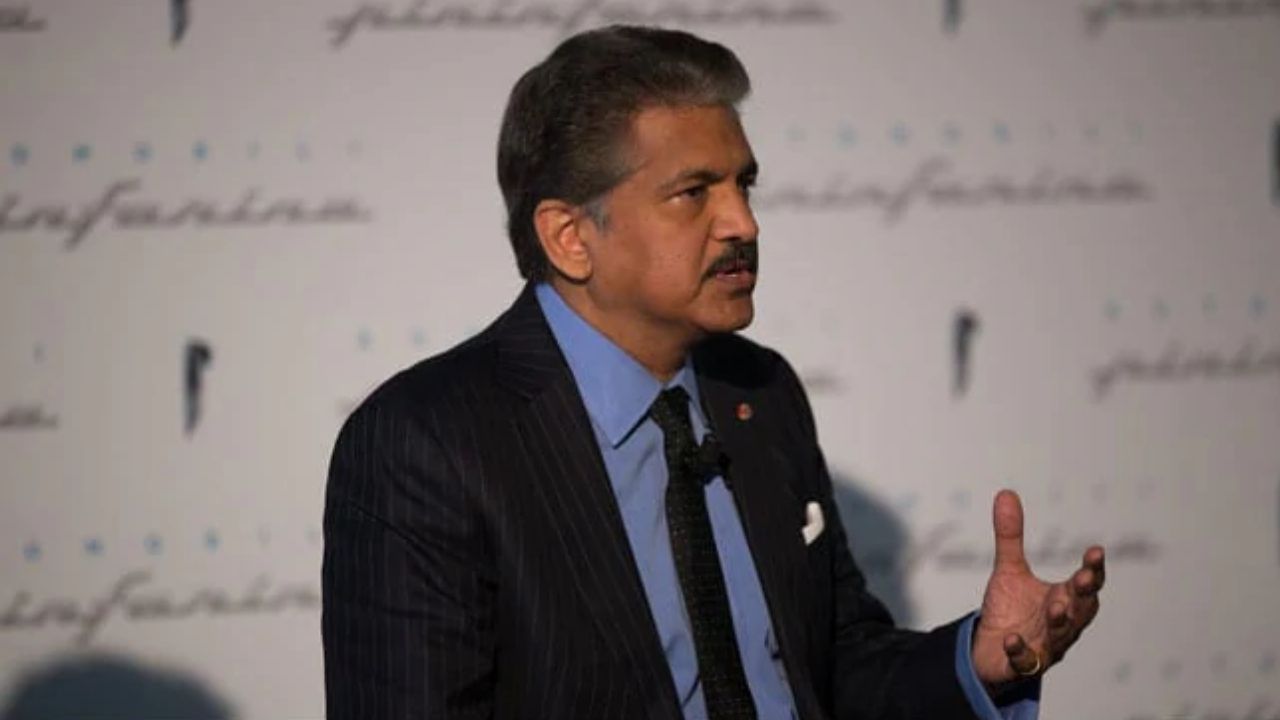 What is the best way of growth for companies, explained Anand Mahindra