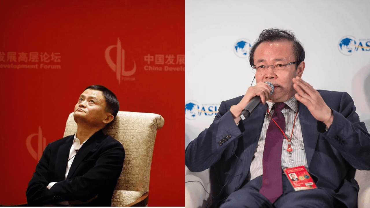 جیک ما 'لاپتہ' ، لائی زیومین کو سزائے موت ، جو چین کا سب سے بڑا فنانس ایگزیکٹو ہے ، کیا ژی جنپنگ مخالفین کو ڈرا رہا ہے؟