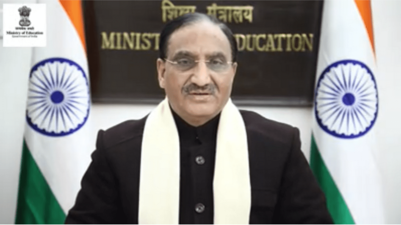 JEE Advanced 2021 Dates: Education Minister Ramesh Pokhriyal released the exam date, this relief for students