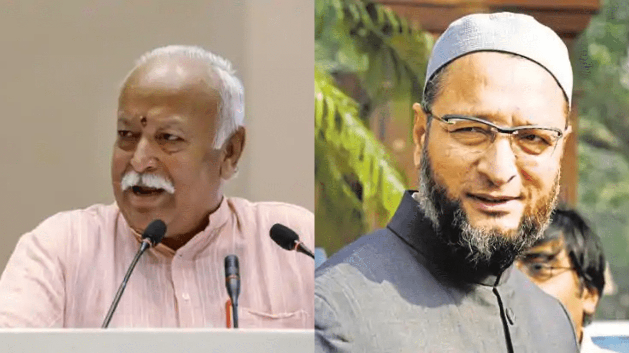RSS chief Mohan Bhagwat said - Hindu is not anti-India, Owaisi countered