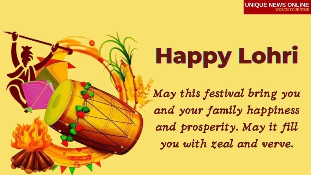 Lohri Image to share with your Friends and Relatives