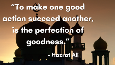Hazrat Ali Birthday Quotes, Wishes, Messages and HD Images to Share on Hazrat Ali Jayanti