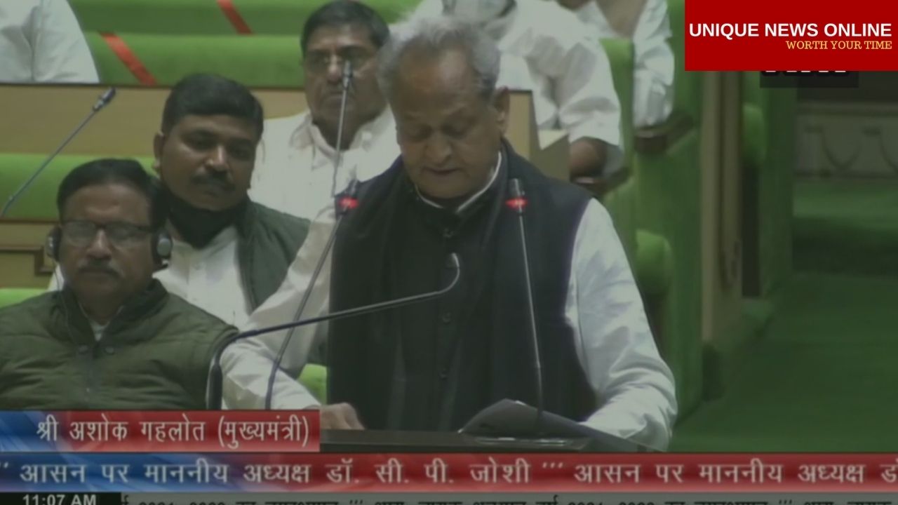 The first paperless budget presented in Rajasthan, CM Gehlot announced a special Kovid package