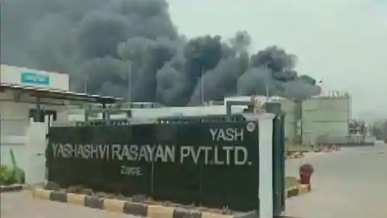 Gujarat: explosion in Bharuch's chemical factory, 24 people injured