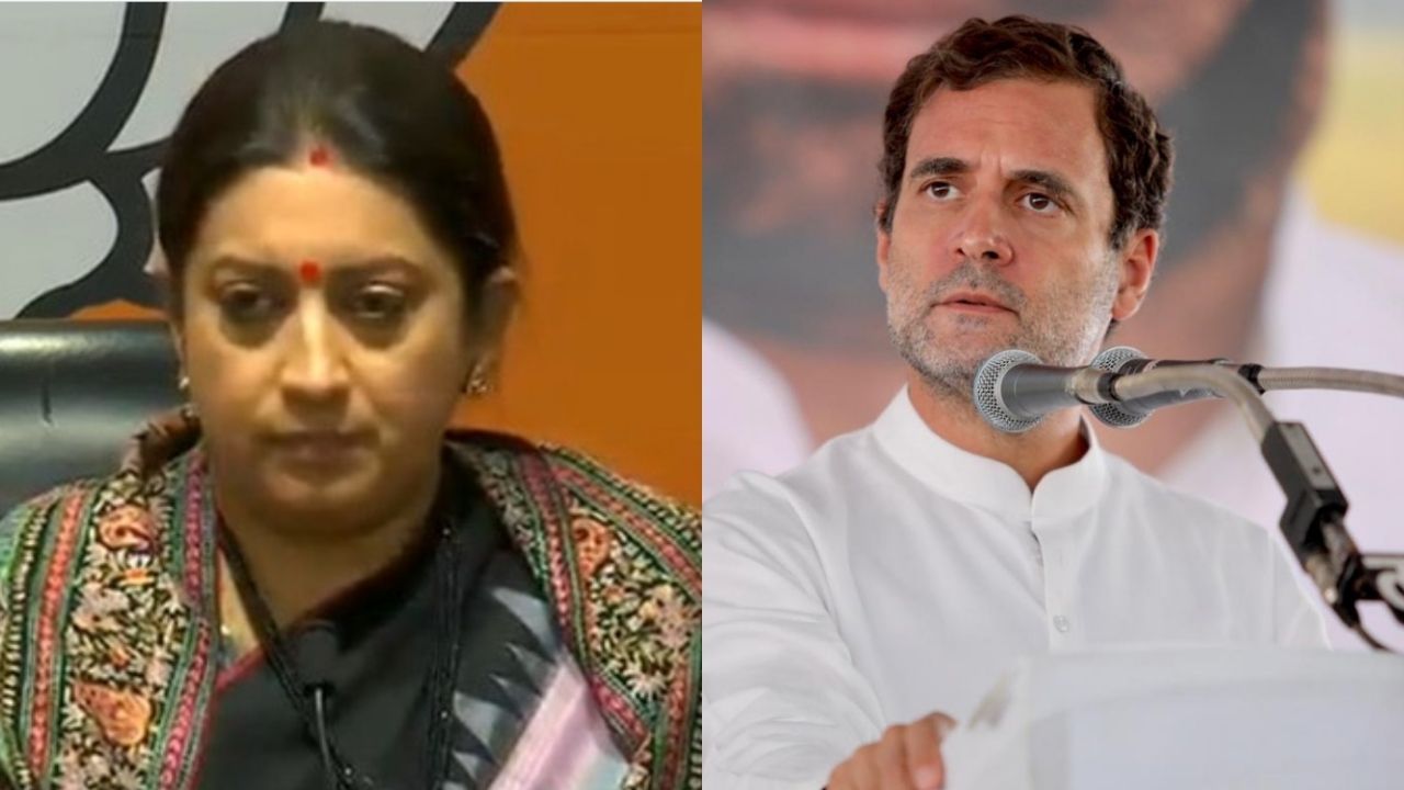 BJP was attacked on Rahul's statement: Smriti said - the insults that North India is doing, Sonia Gandhi also MP from there