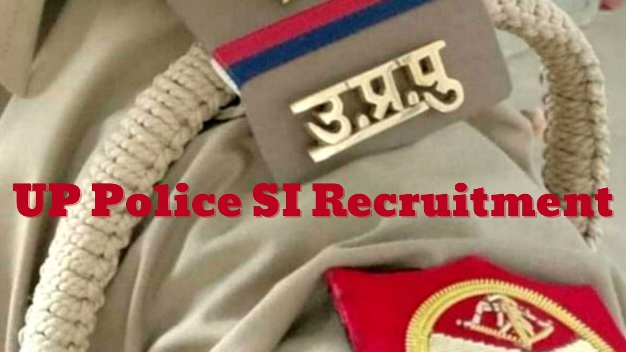UP Police Daroga Bharti: 9,534 recruitment, salary, qualification, selection of sub-inspector released in UP.