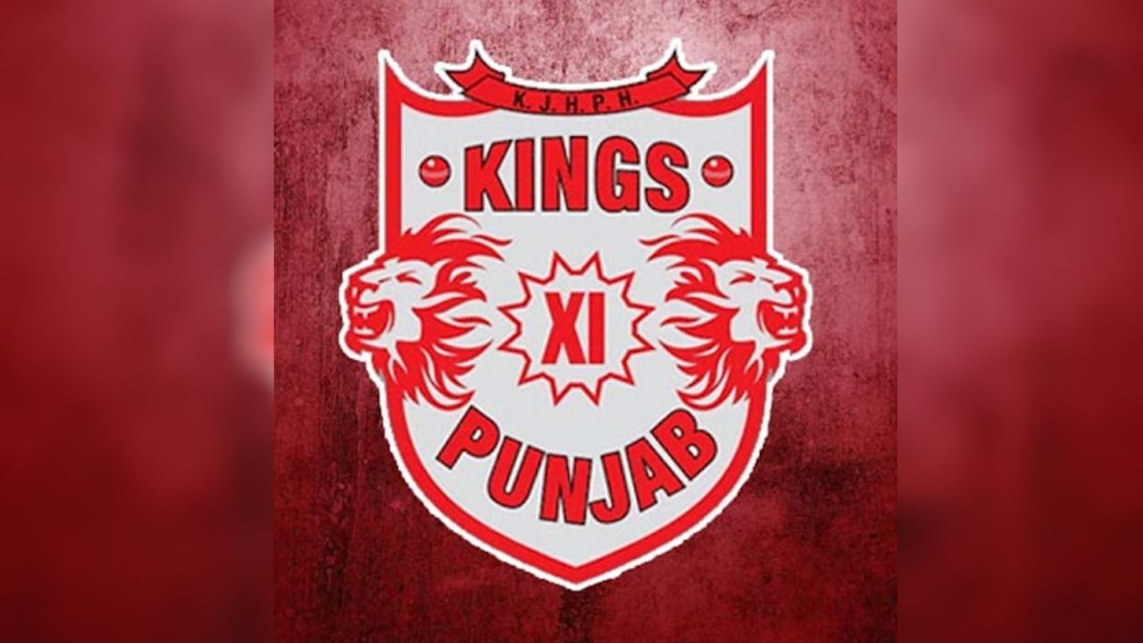 Kxip to come out with most money in Ipl auction, these big players can bet #PunjabKings