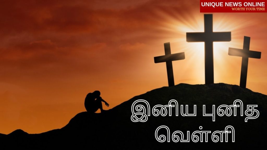 Good Friday Wishes in Tamil