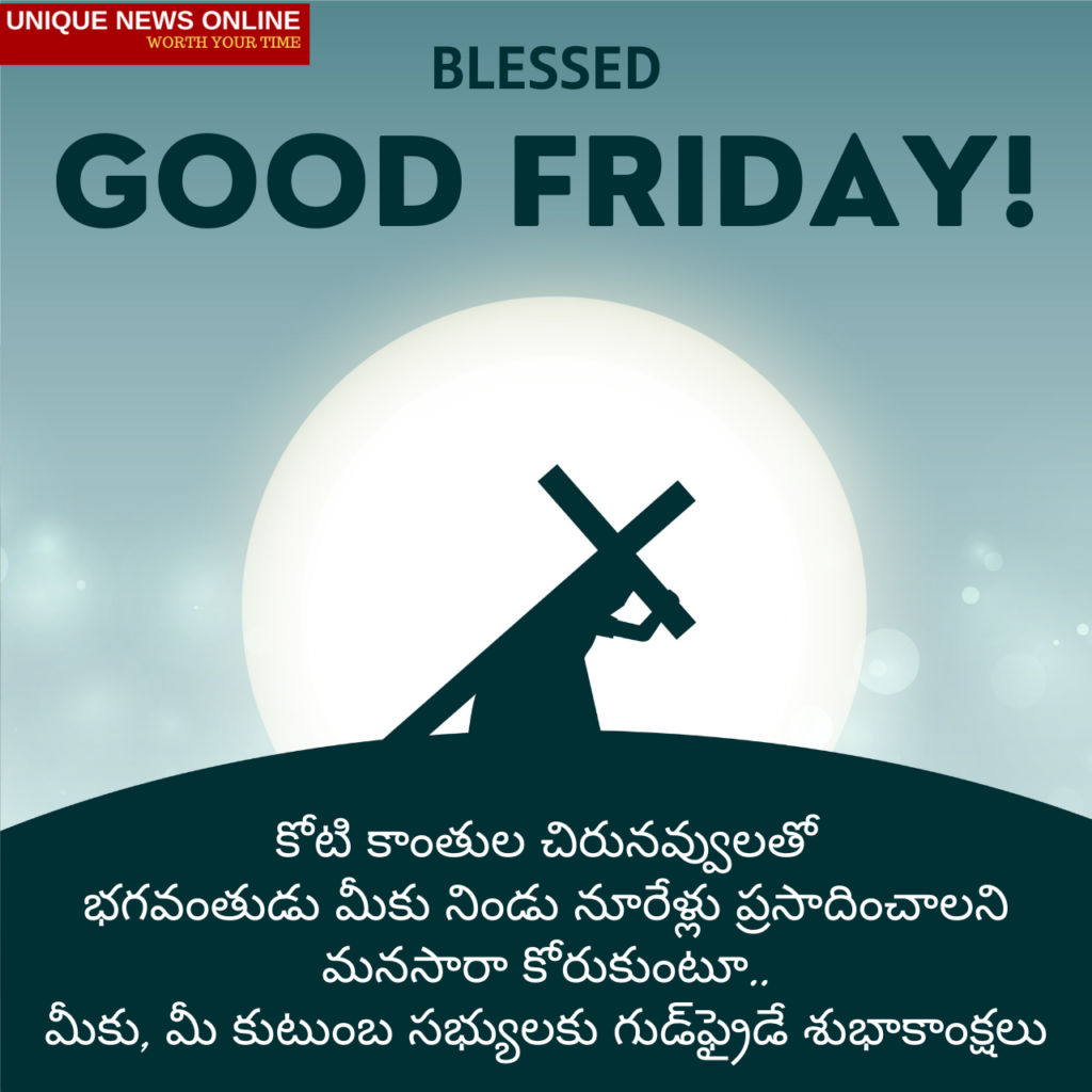 Good Friday greetings in Telugu