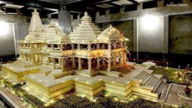 अयोध्या: १०107 एकरांवर राम मंदिर बांधण्यात येणार असून ट्रस्टने जमीन खरेदी केली