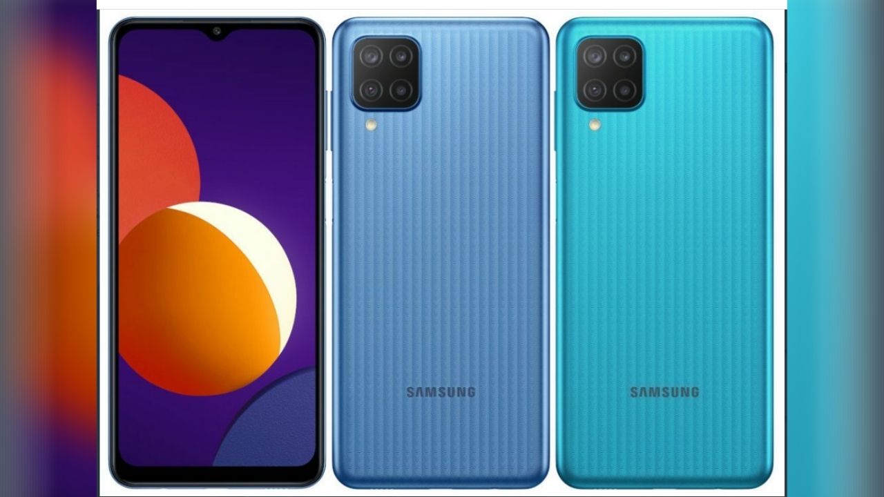 Samsung Galaxy M12: The wait is over, Samsung's cheapest smartphone is going to be launched