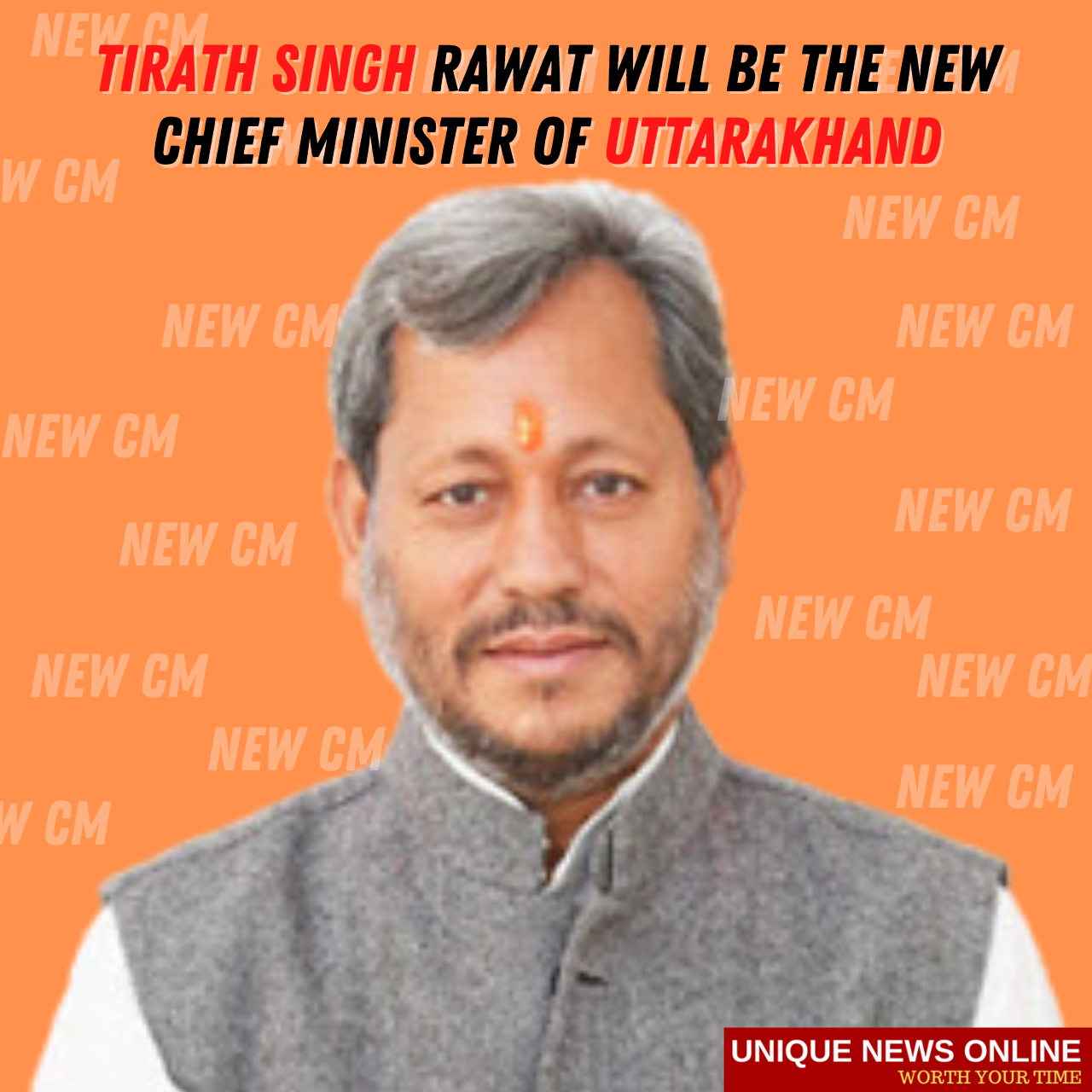 Breaking News: Tirath Singh Rawat will be the new Chief Minister of Uttarakhand