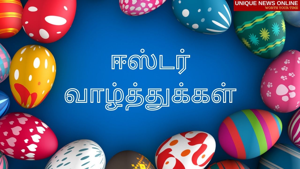 Happy Easter 2021 Tamil WhatsApp Status Video Downlod for Happy Easter