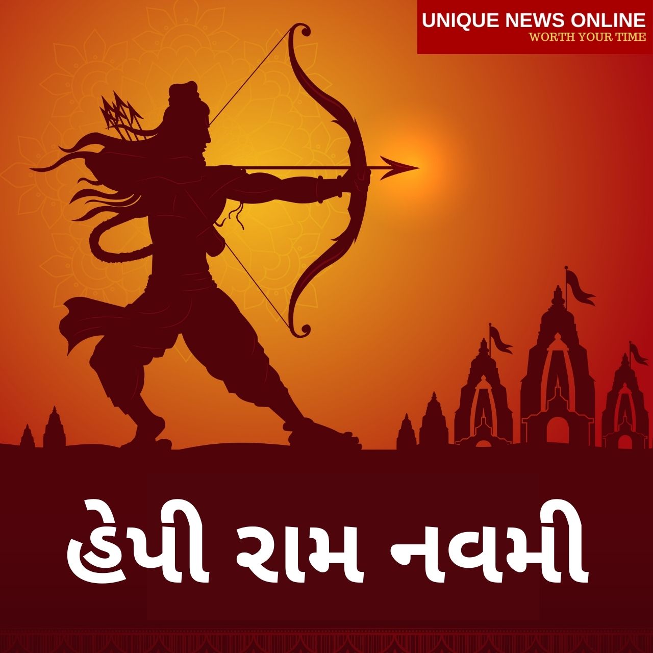 Happy Ram Navami 2021 Wishes in Gujarati, Images, Greetings, Quotes, and Messages to Share