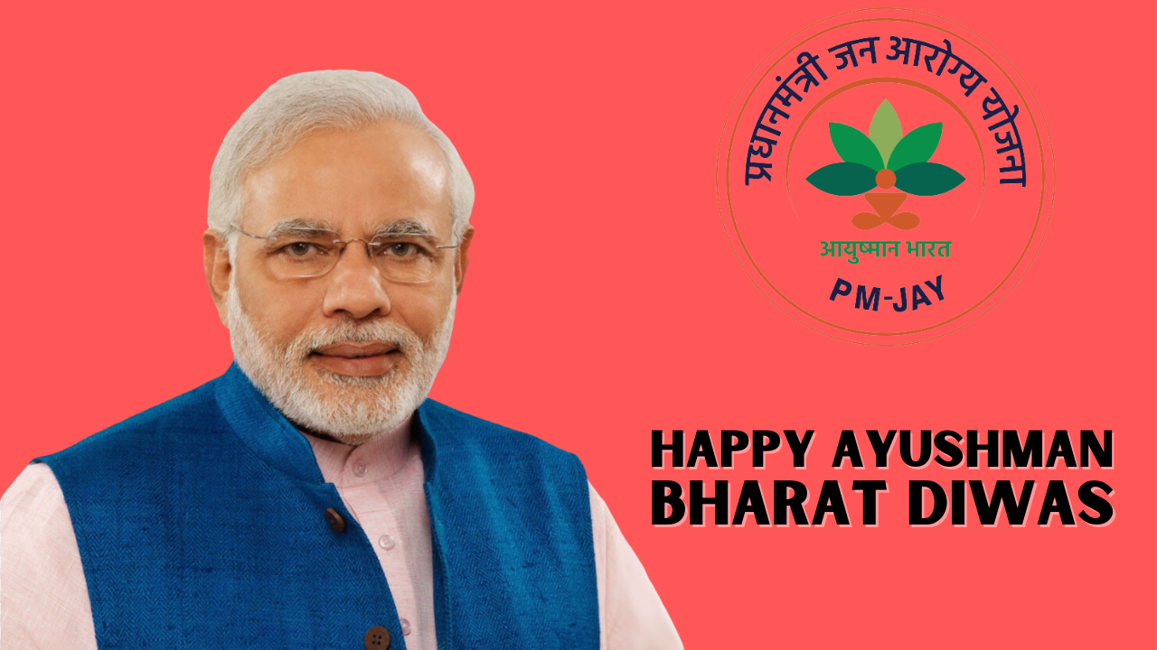 Ayushman Bharat Diwas 2021 Theme, Quotes, Poster, and Images