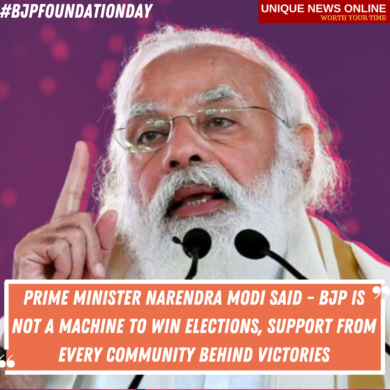 41st BJP Foundation Day: Prime Minister Narendra Modi said - BJP is not a machine to win elections, support from every community behind victories