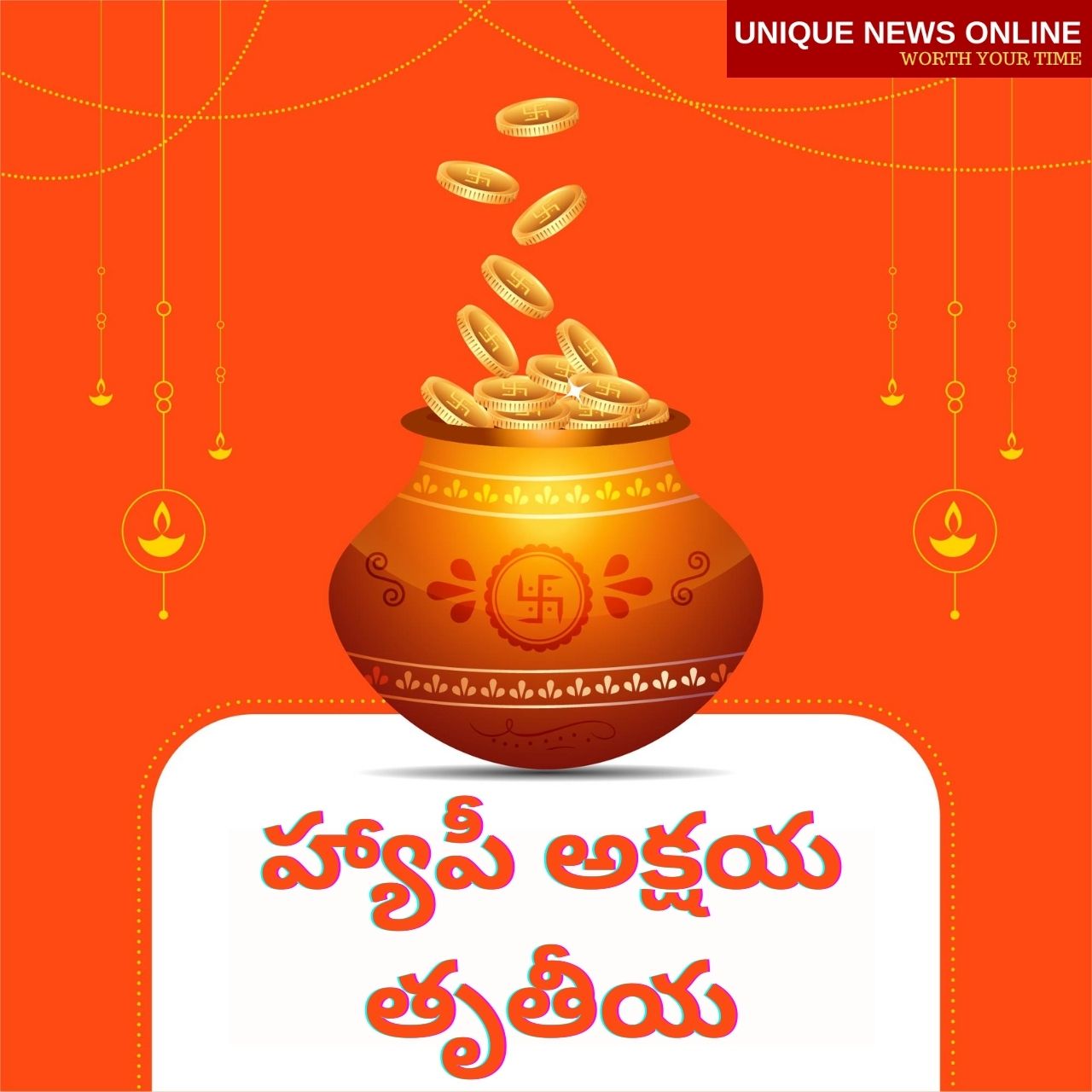Akshaya Tritiya wishes in Telugu
