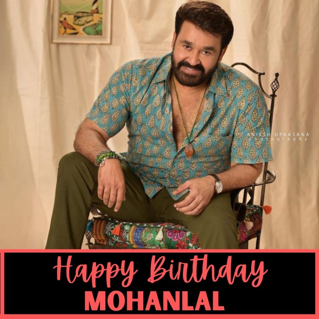 Happy Birthday Mohanlal WhatsApp Status Video Download