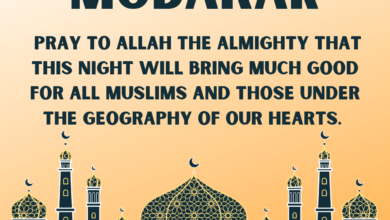 Ramadan 2021: Shab-e-Qadr Mubarak, Shayari, Quotes, WhatsApp Status, wishes, Images (photos), and Greetings to Share on Qard night