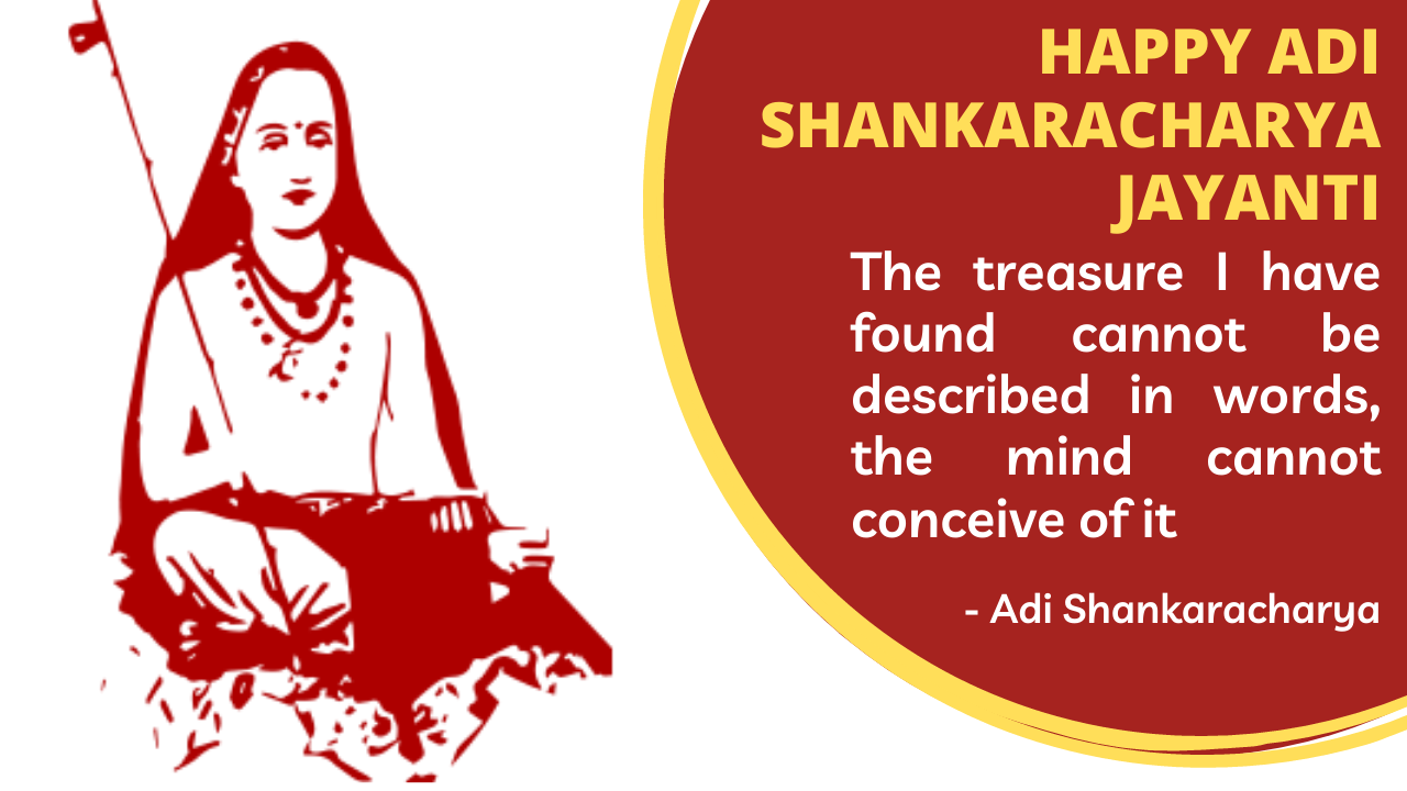 Adi Shankaracharya Jayanti 2021: Wishes, Images (photo), Quotes, and WhatsApp Status Video to Share