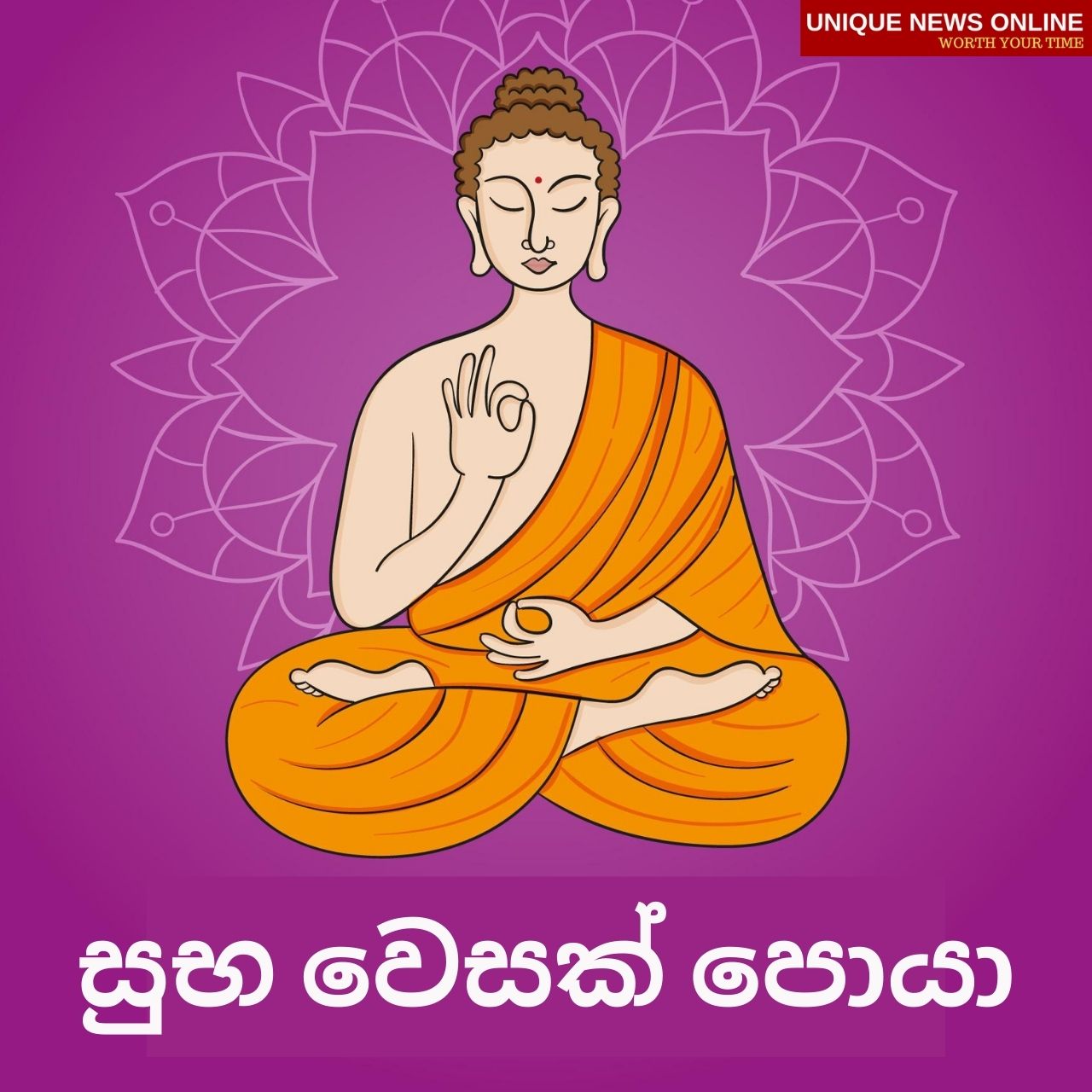 Vesak Poya Day Wishes in Sinhala