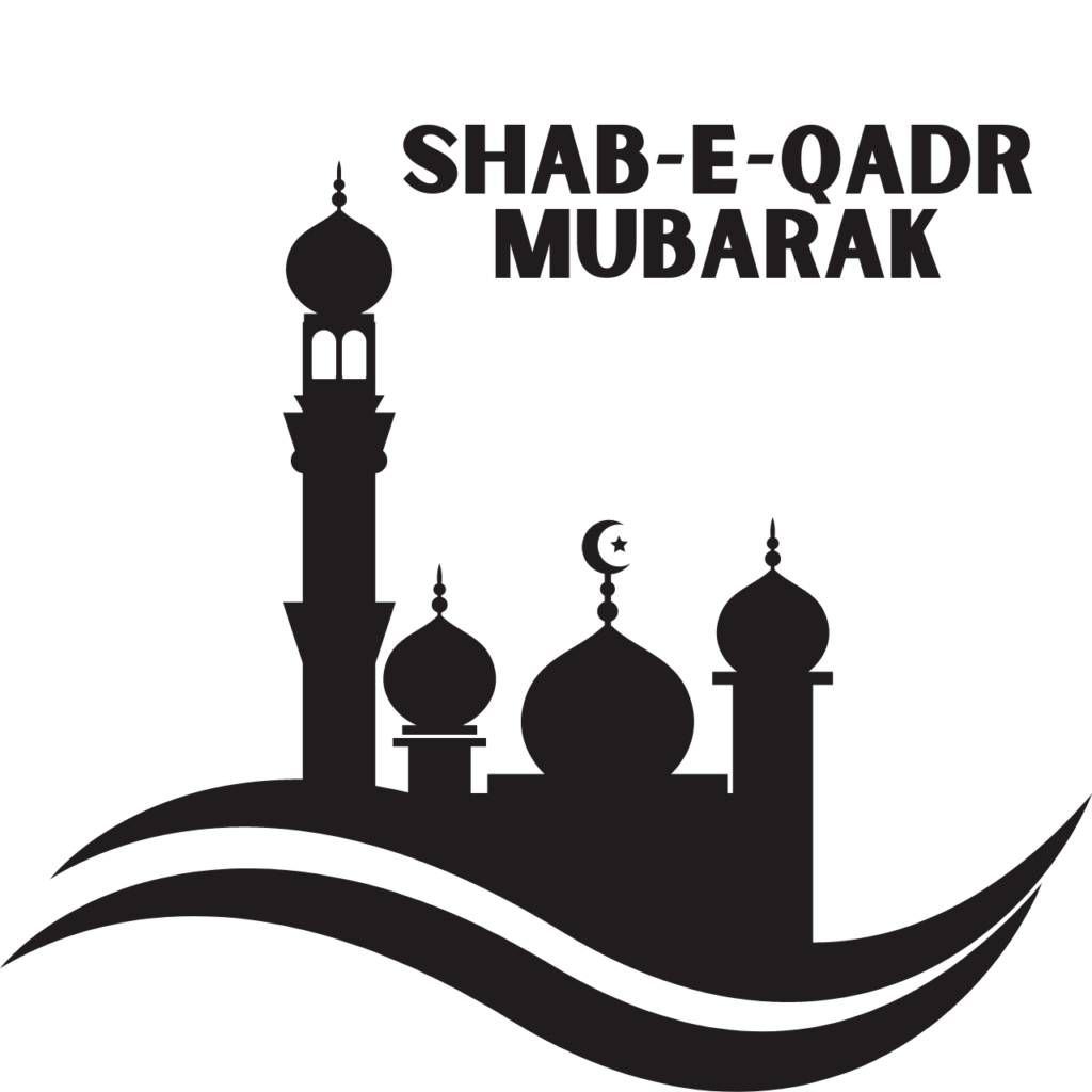 Shab-e-qadr