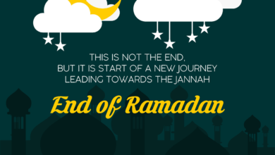 End Ramadan 2021: WhatsApp Status Video Download for Alvida Mahe Ramzan