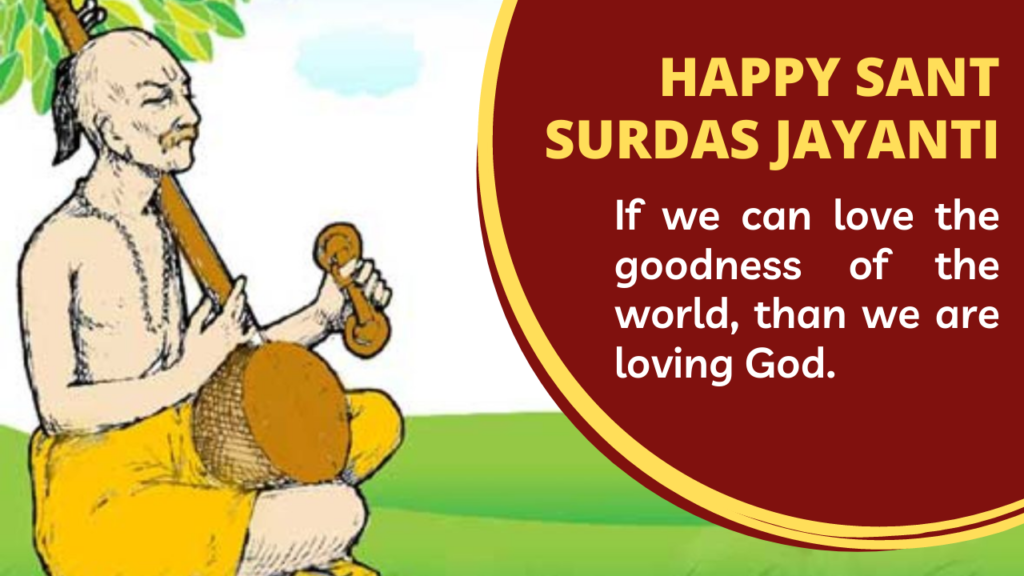 Happy Surdas jayanti