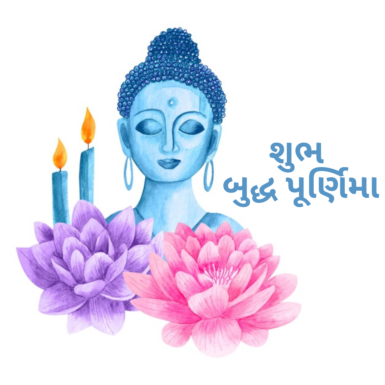 Buddha Purnima 2021: Gujarati and Wishes, HD Images, Greetings, Quotes, Status, and WhatsApp Messages to Share