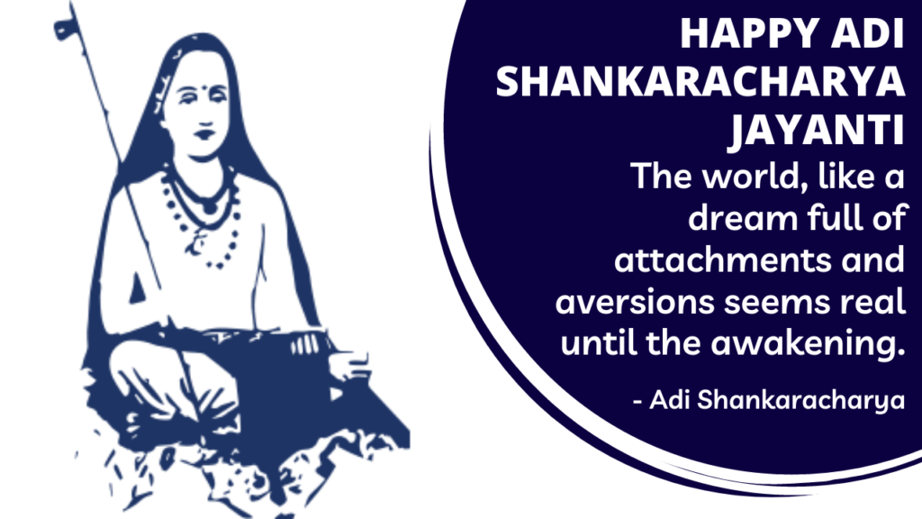 Adi Shankaracharya Jayanti Wishes