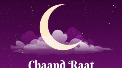 Chaand Raat Mubarak 2021 HD Images (pic), Status, Quotes, Greetings, Messages, GIF, and WhatsApp Status video download to Share