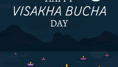 Visakha Bucha Day 2021: Thai Wishes, HD Images, Greetings, Quotes, Status, and WhatsApp Messages to Share on Buddha Purnima