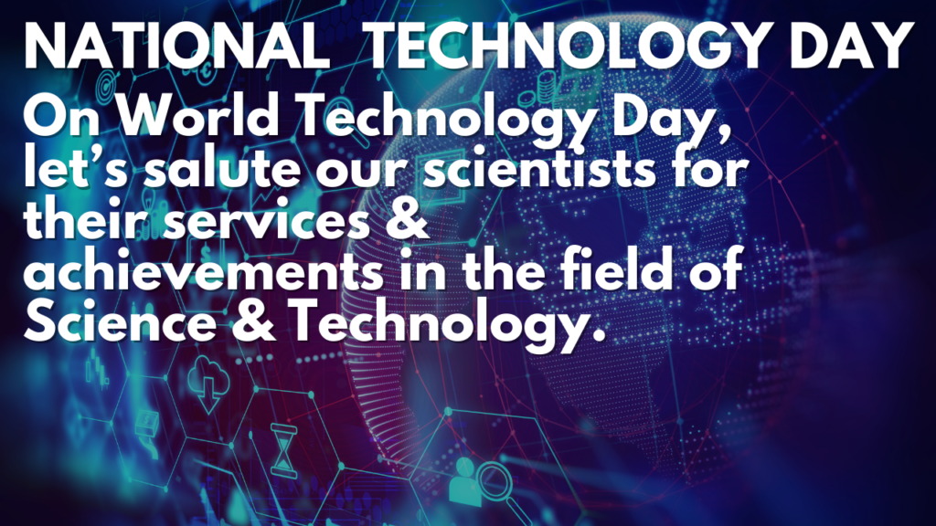 national Technology Day