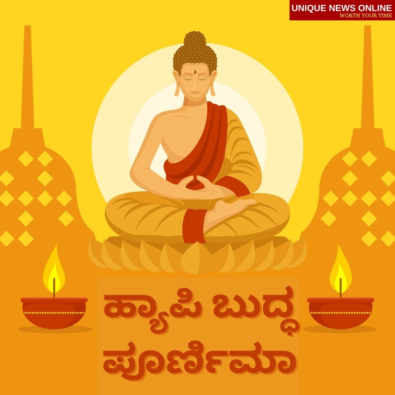 Buddha Purniam Wishes in Telugu