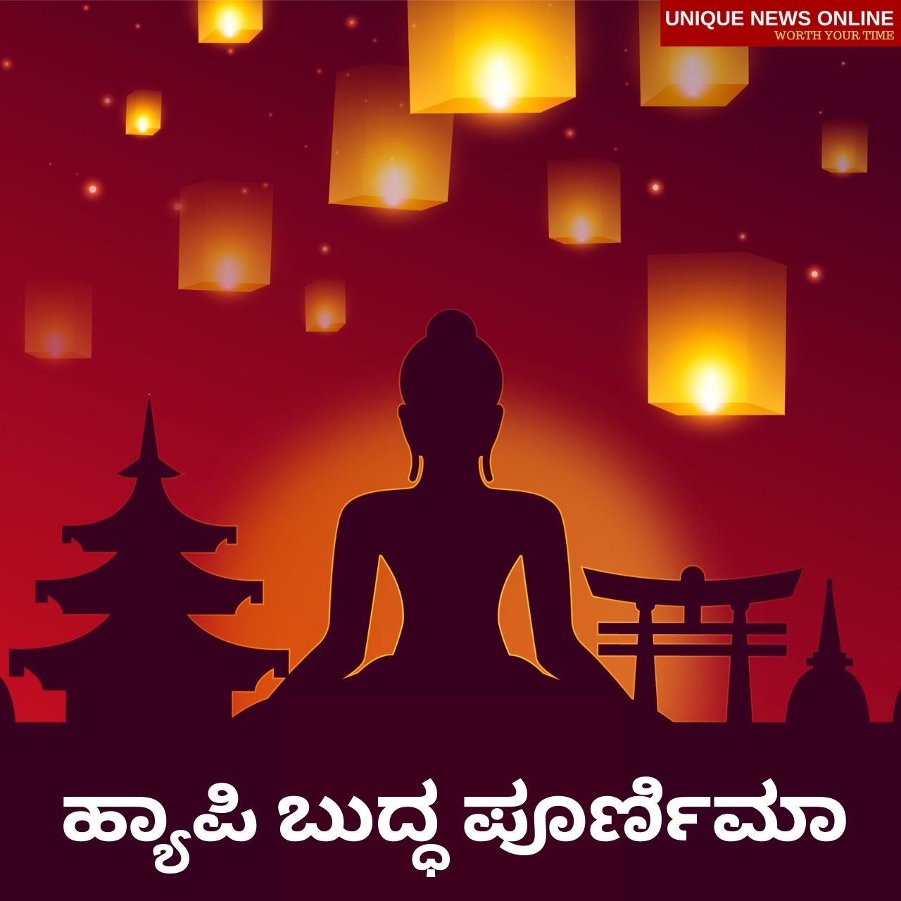 Buddha Jayanti Greetings in Kannada