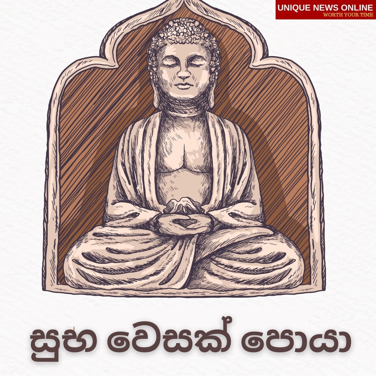 Buddha jayanti Wishes in Sinhala