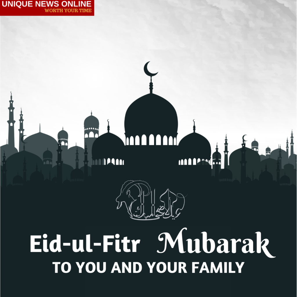 Eid-Ul-Fitr Mubarak wishes for Colleagues